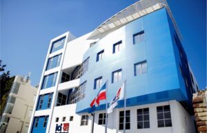 RD será sede de tercera reunión de la Junta de Innovación Digital de la UIT