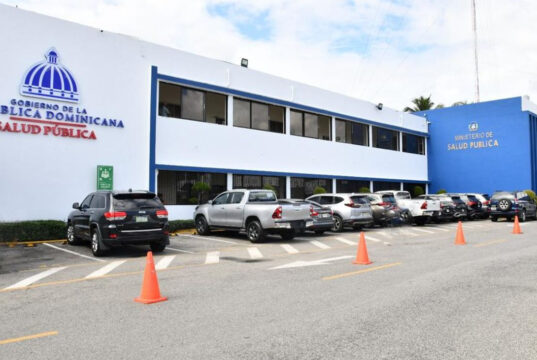 Ministerio de Salud informa que abrirá este viernes 17 la convocatoria al concurso de residencias médicas