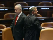 El Gobierno de Netanyahu impulsa la disolución del Parlamento israelí para convocar elecciones