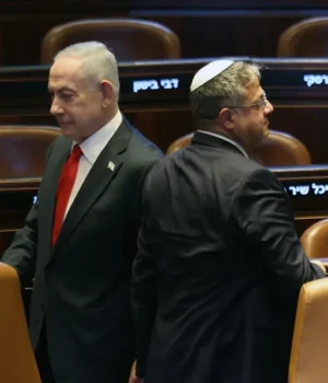 El Gobierno de Netanyahu impulsa la disolución del Parlamento israelí para convocar elecciones
