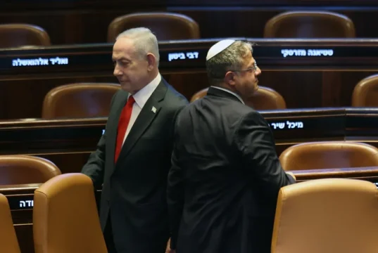 El Gobierno de Netanyahu impulsa la disolución del Parlamento israelí para convocar elecciones